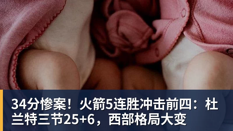 含金量十足!这支中国男足,2 - kaiyun体育 - kaiyun在线(中国)