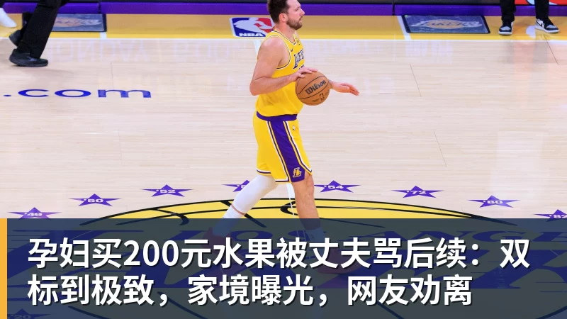 成都蓉城5比1大胜西海岸!费利佩复出戴帽,在生日当天“王者归来” - kaiyun体育 - kaiyun在线(中国)