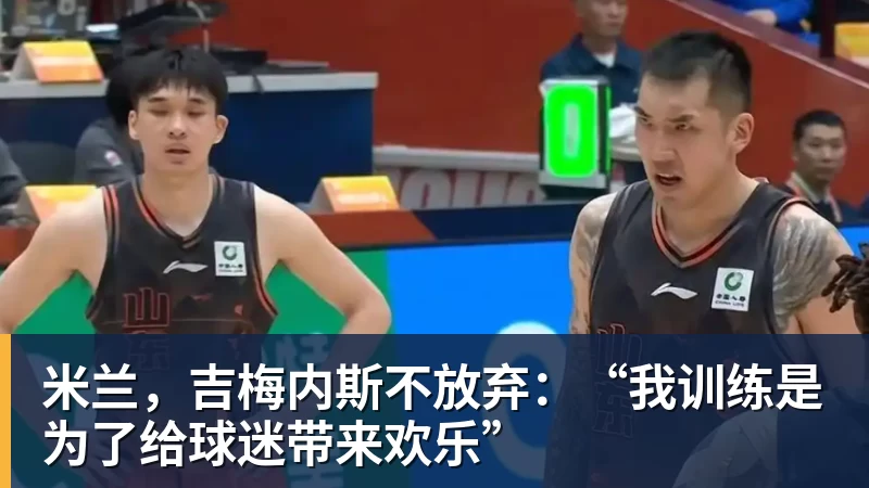 五轮不胜!他是首位公开发声力挺于根伟的津门虎球员,引发热议 - kaiyun体育 - kaiyun在线(中国)