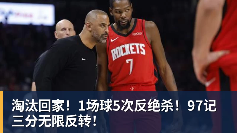 含金量十足!这支中国男足,2 - kaiyun体育 - kaiyun在线(中国)