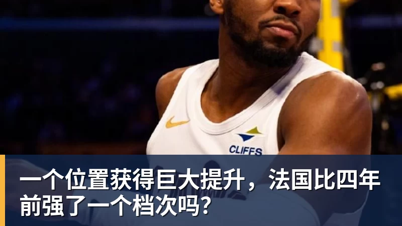 田中碧心中最浓烈的情绪是不甘和愧疚遗憾最终结果未能匹配付出 - kaiyun体育 - kaiyun在线(中国)